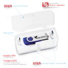 Инфографика_F01 темно синяя