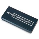 Повербанк PB24/1 синий цвет