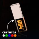 Кристалл серебро