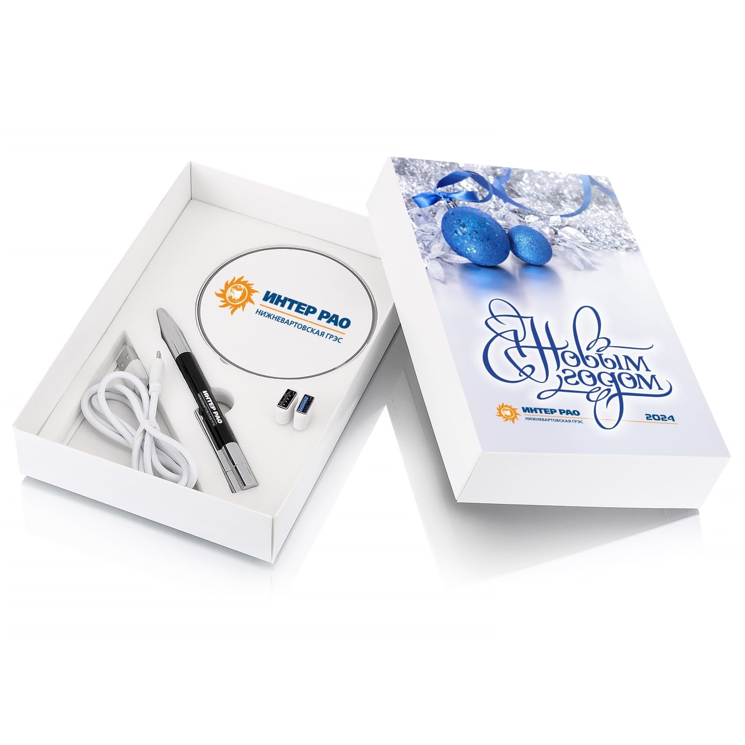 Подарочный комплект Gift 128