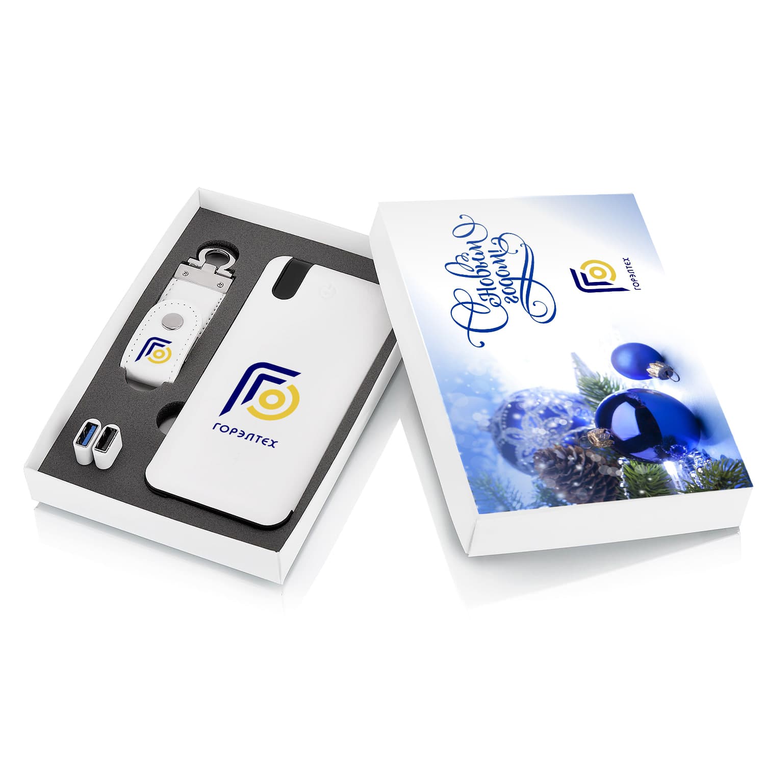 Подарочный комплект Gift 169