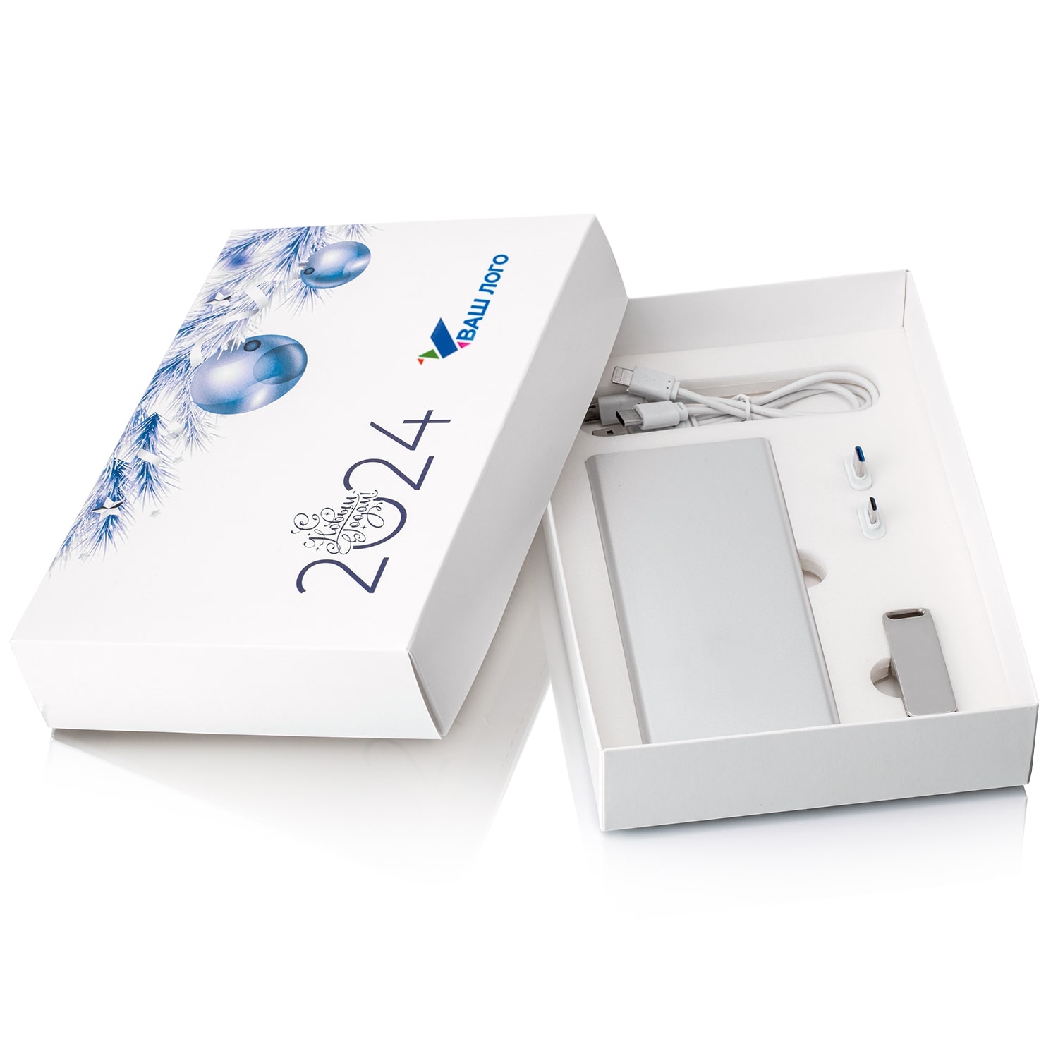 Подарочный набор Gift 184