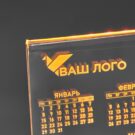 Гравировка логотипа с подсветкой