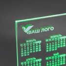 Гравировка логотипа с подсветкой