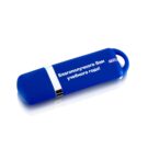 Подарочный набор Gift 109 (4)