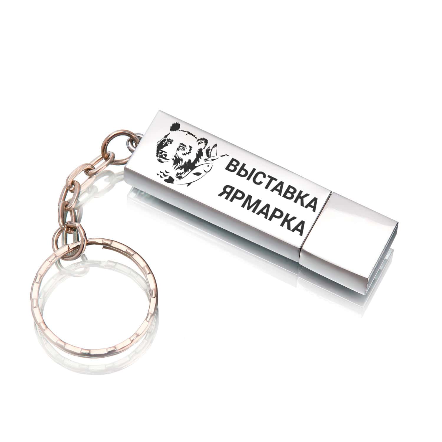 Подарочный набор Gift 112 (3)