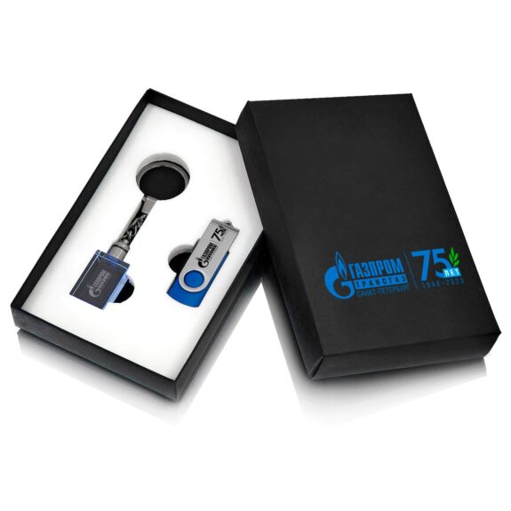 Подарочный набор Gift 130