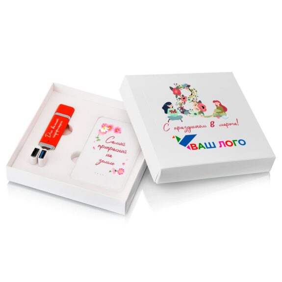 Подарочный набор Gift 132
