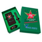 Подарочный-набор-Gift-60-min
