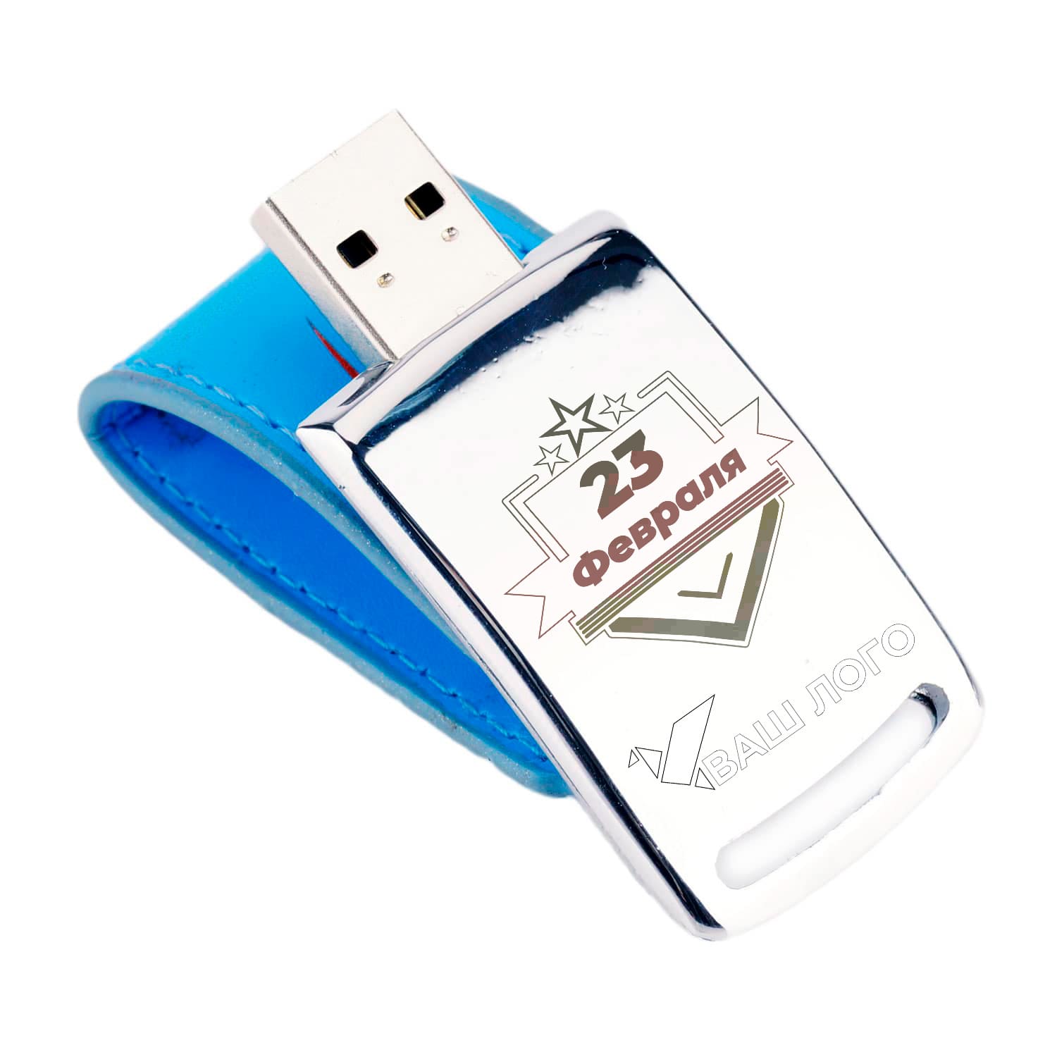 Подарочный набор Gift 97 (4)